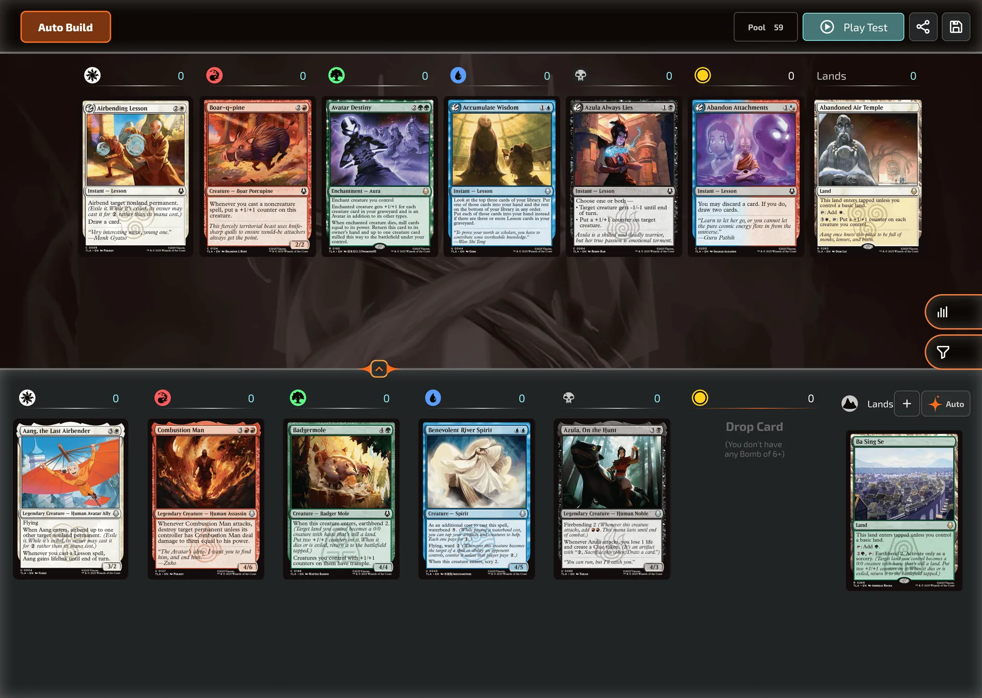 Deck Builder default state on desktop