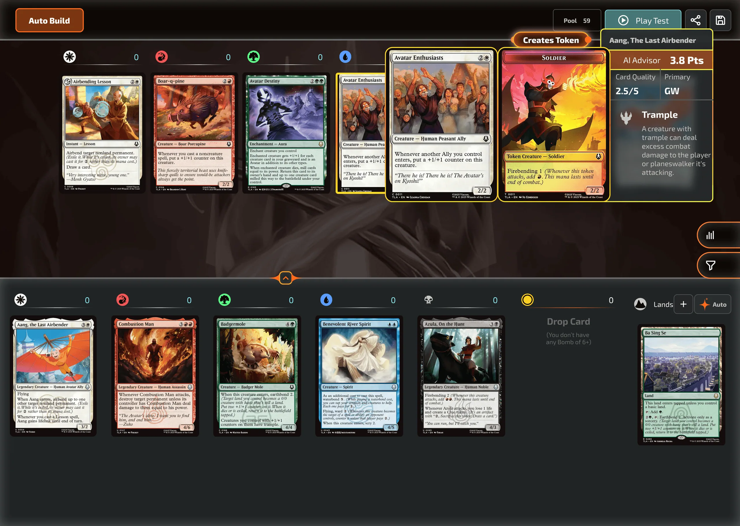 Draftsim preview