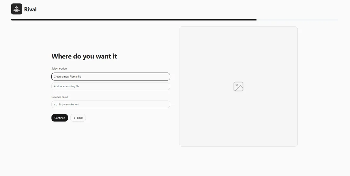Rival v1: choosing the Figma file to export to